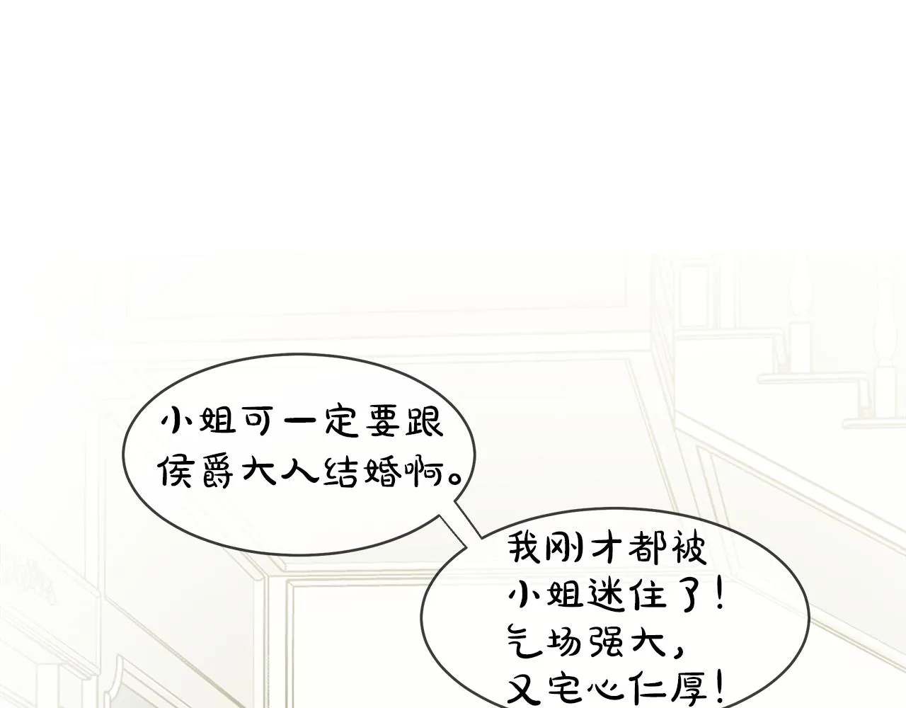 第294页