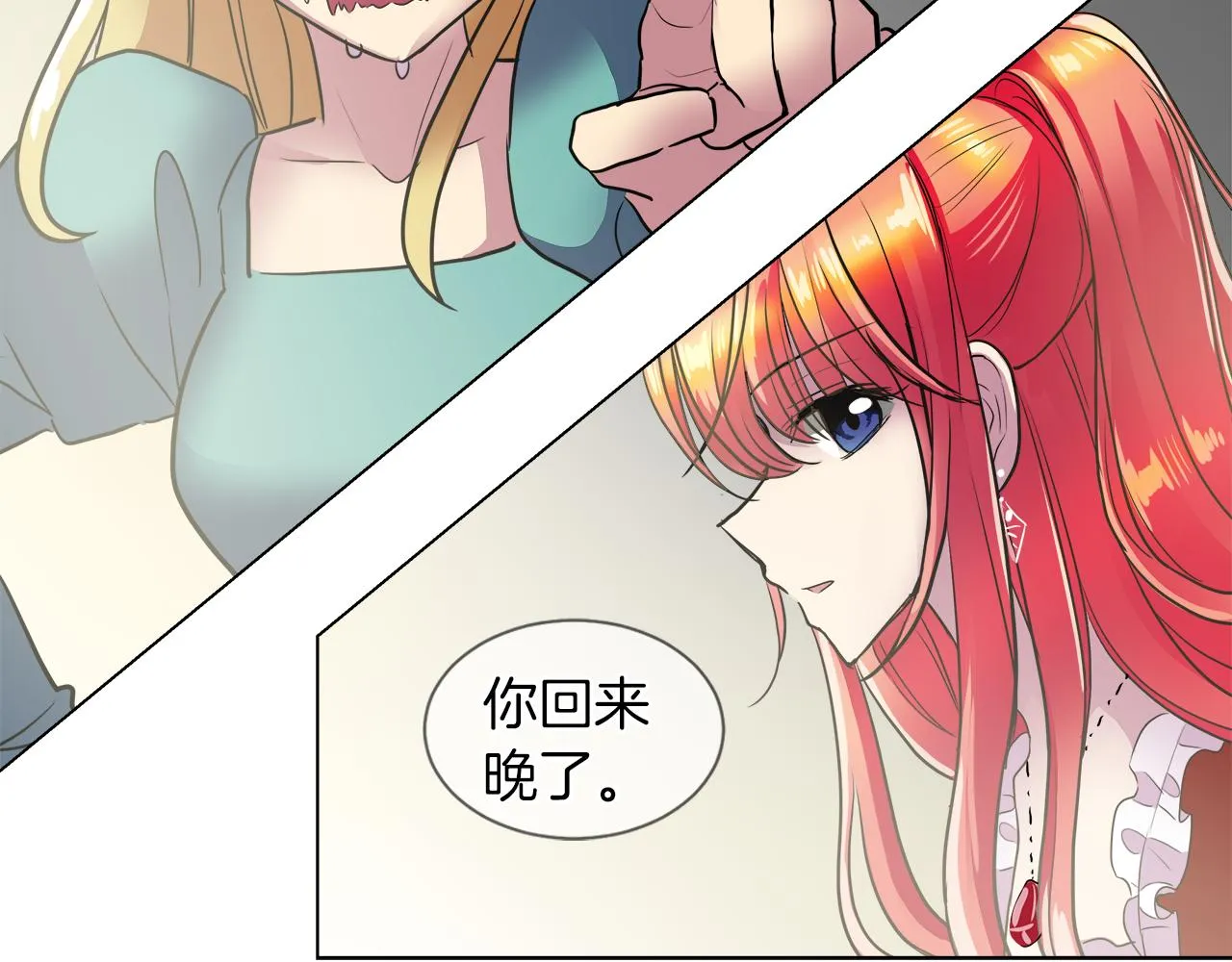 第117页