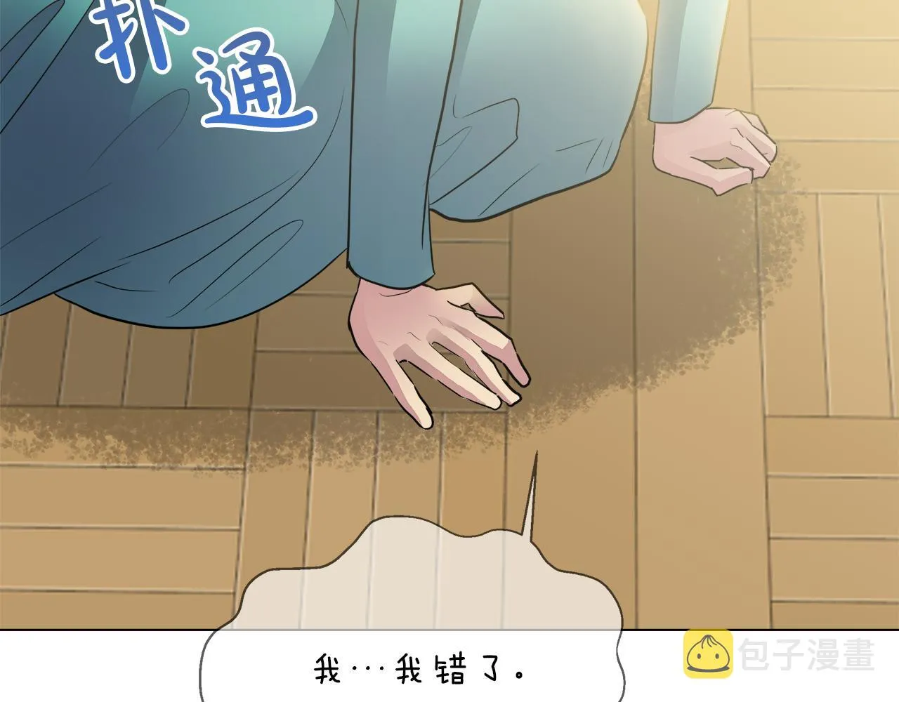 第135页