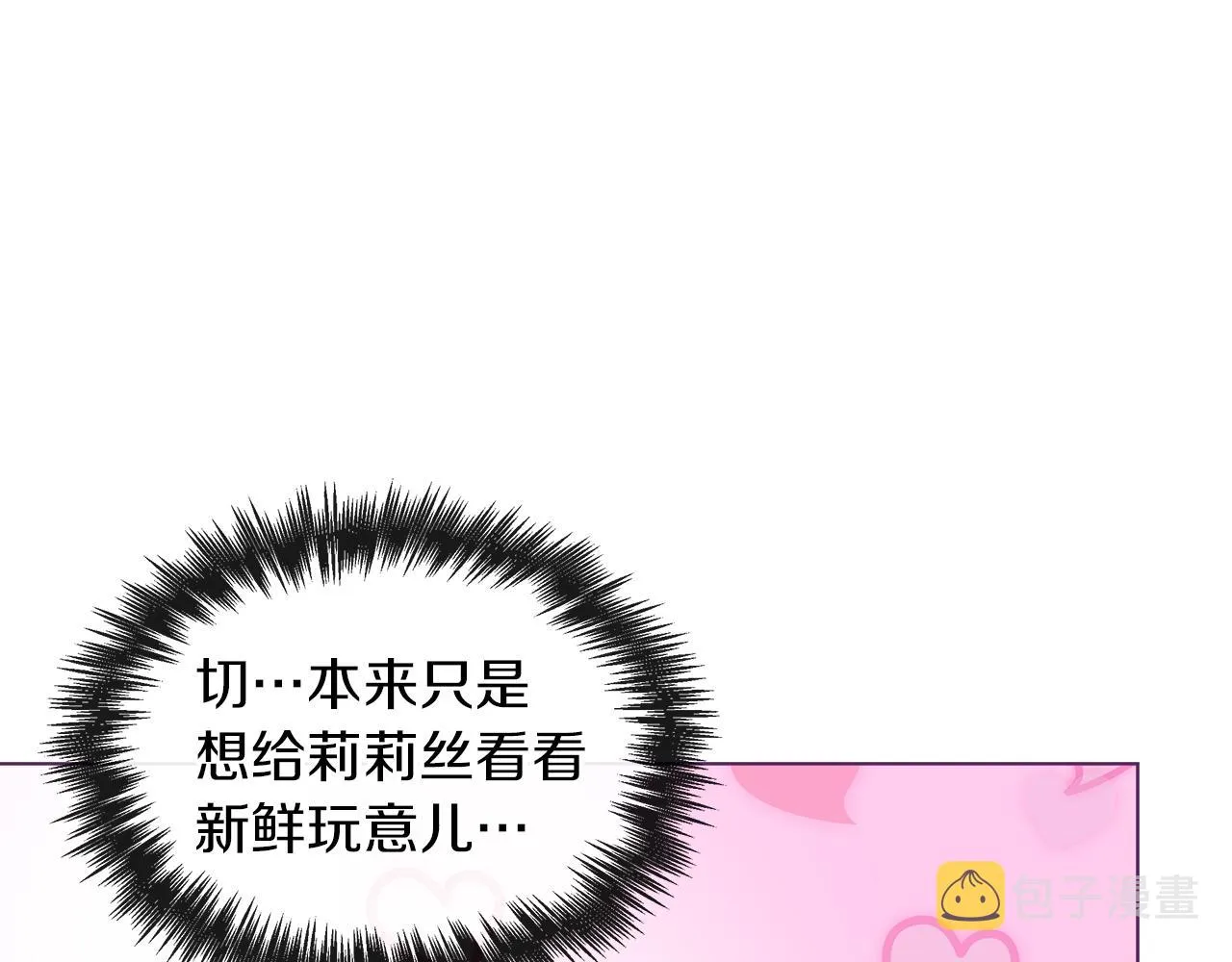 第375页