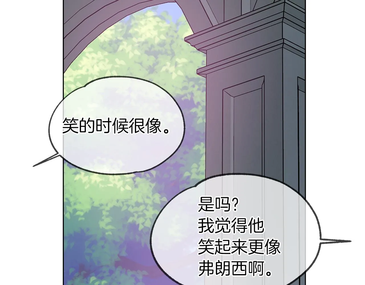第201页