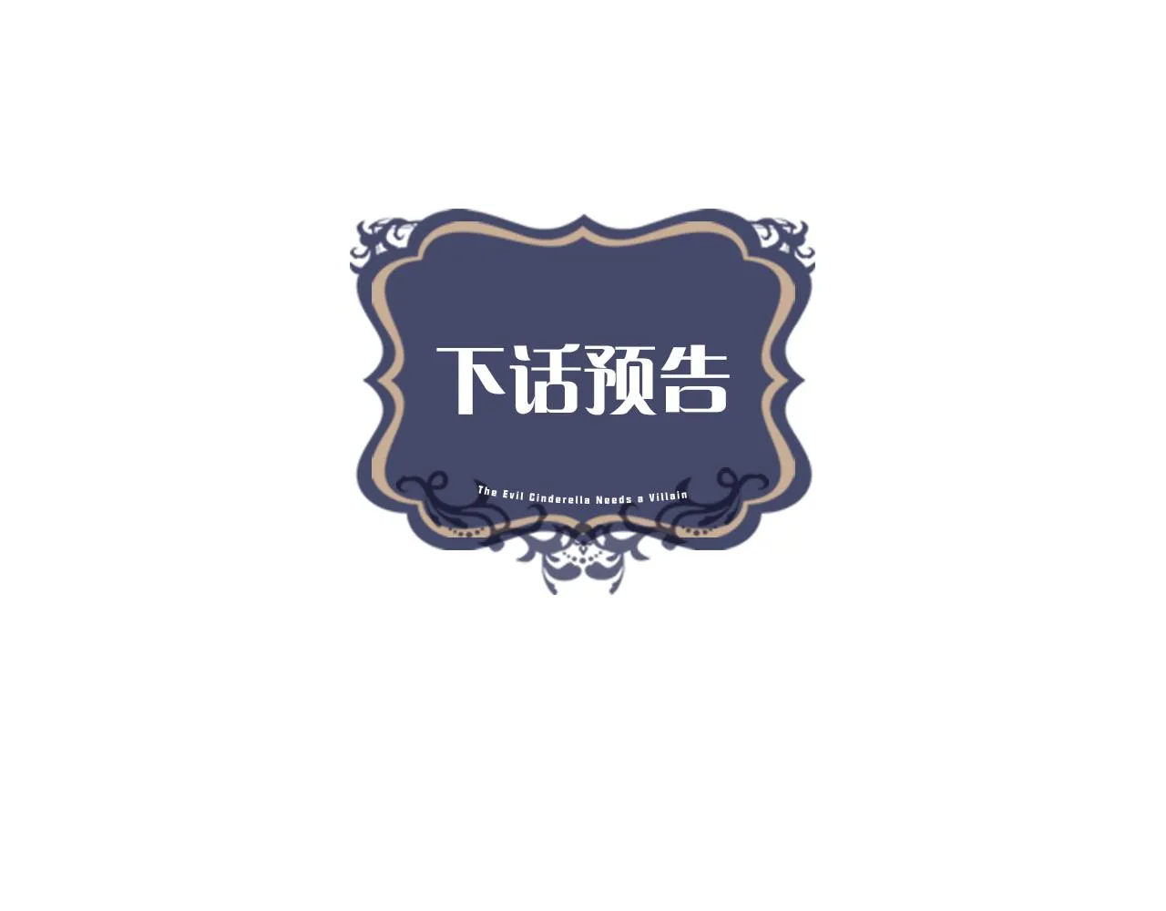 第405页