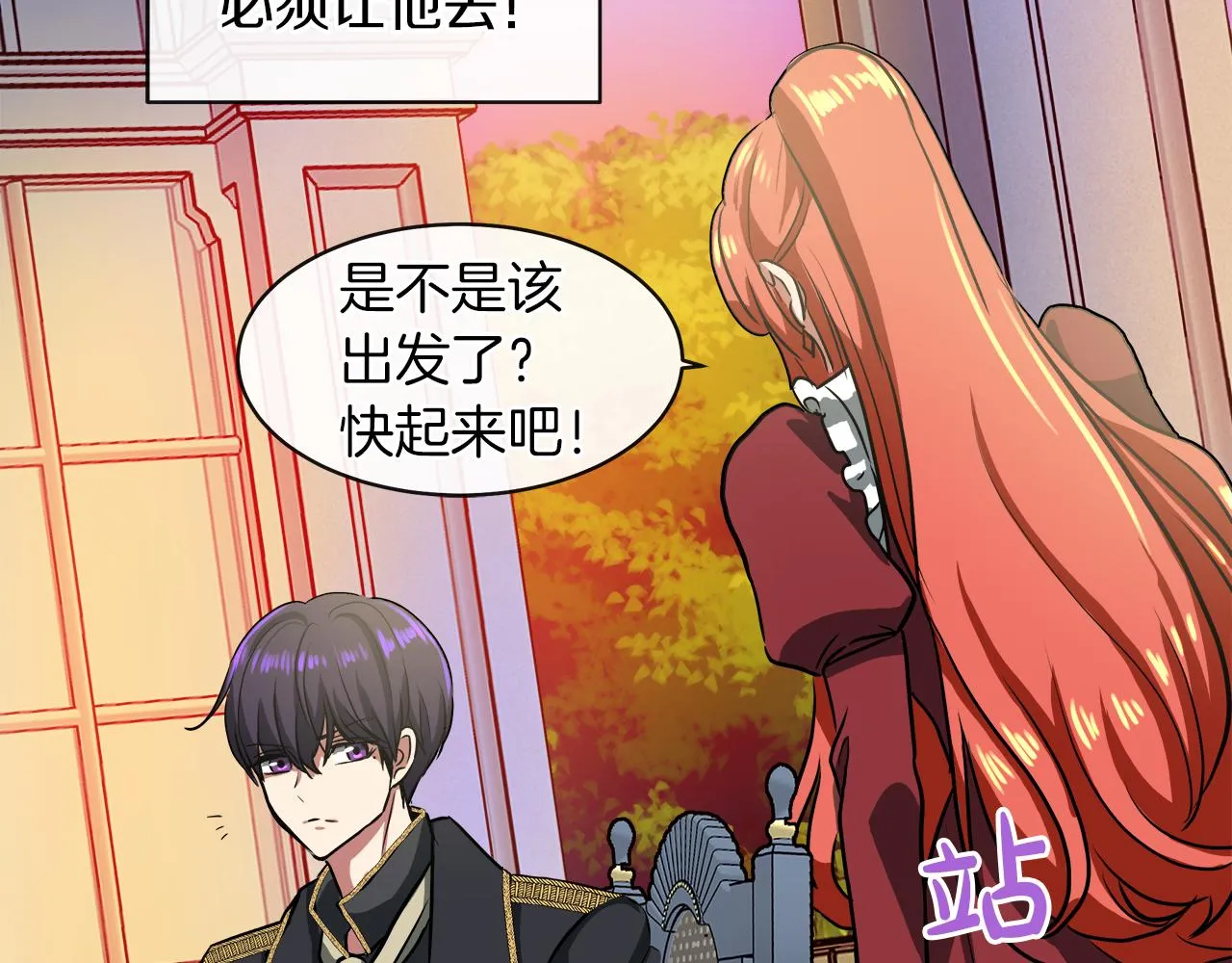 第288页