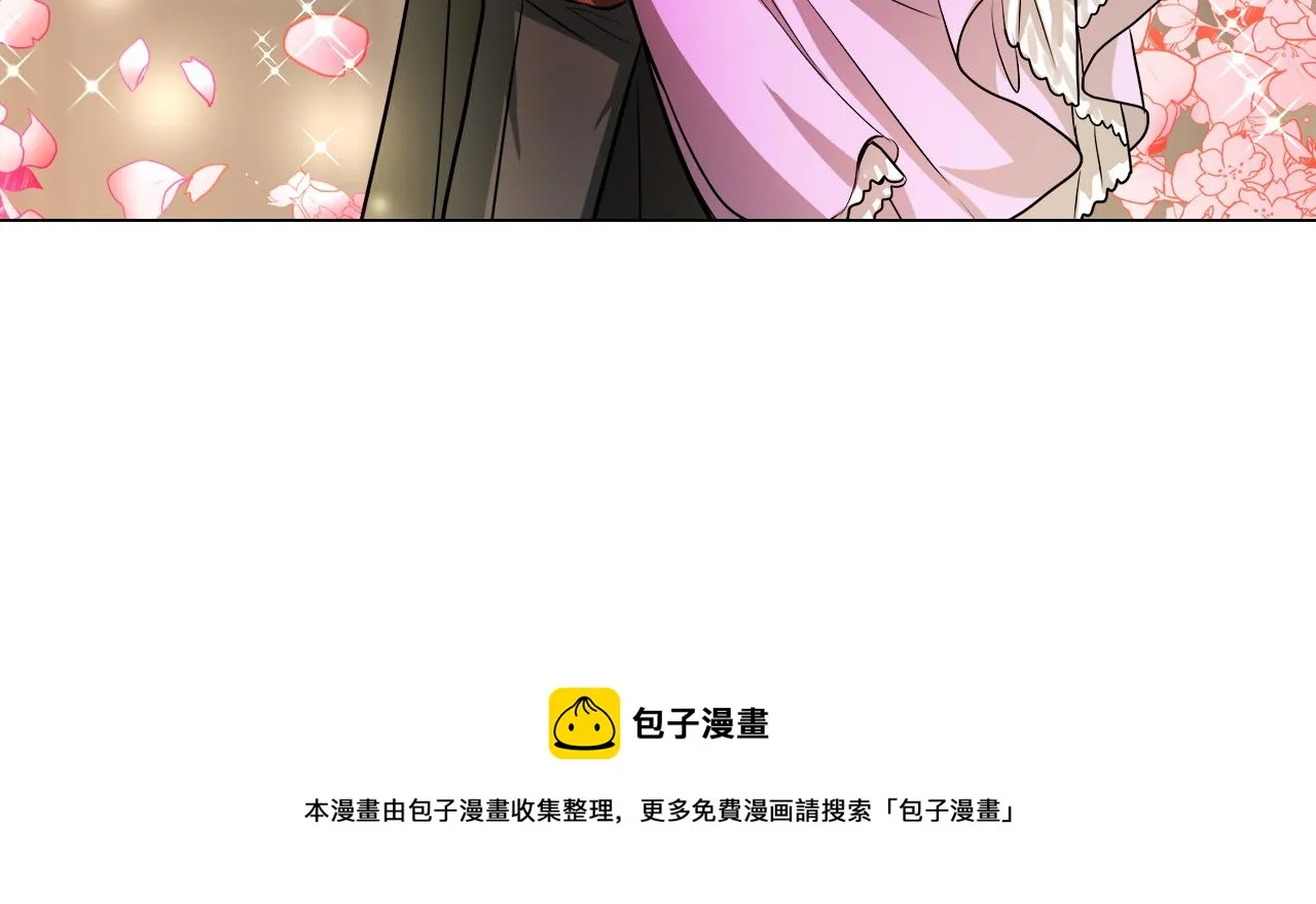 第420页