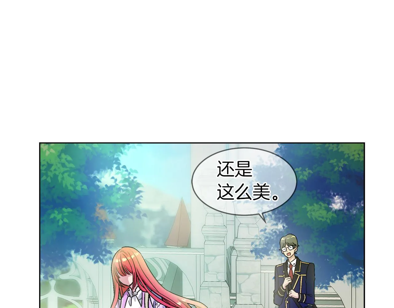 第270页