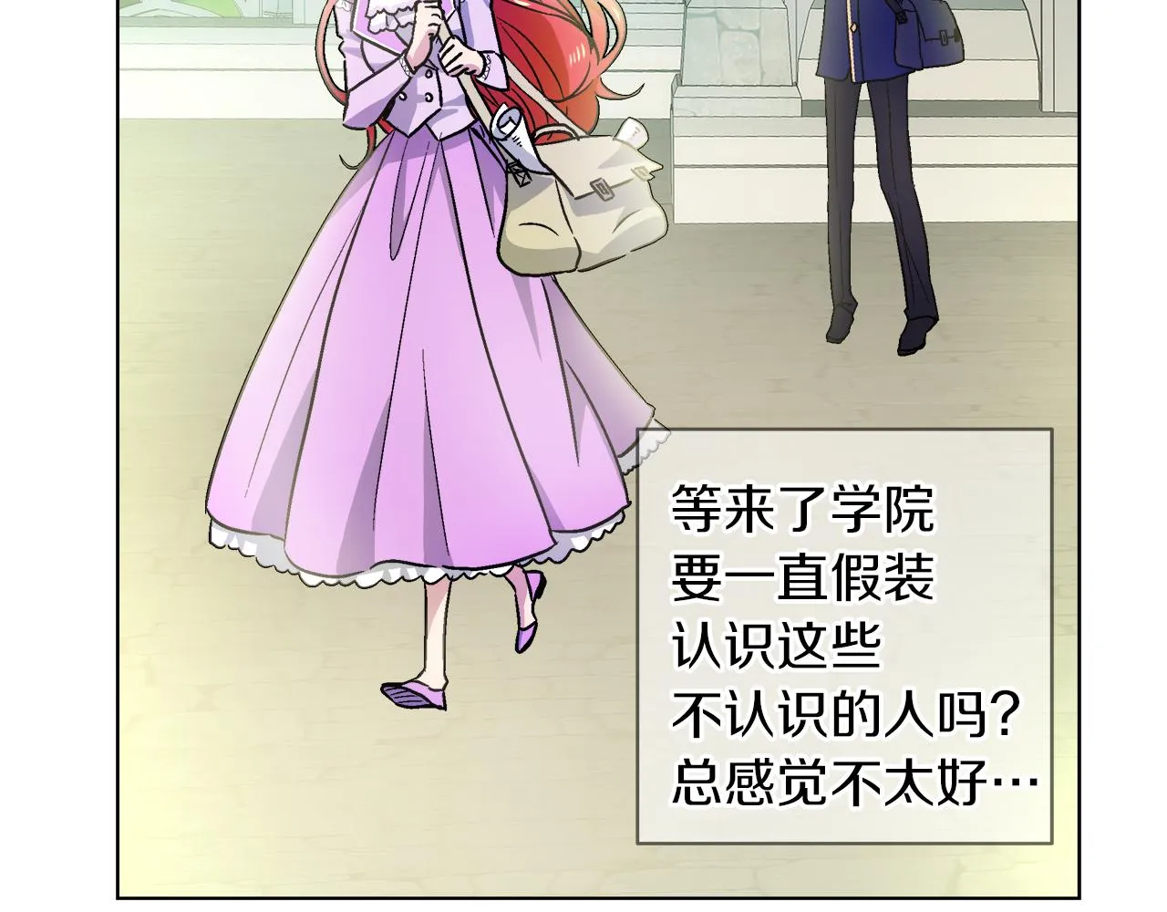 第273页