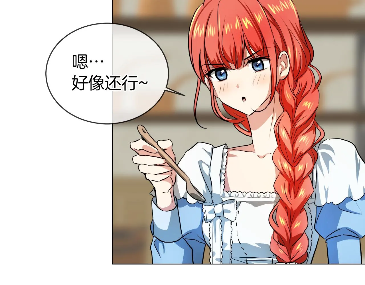 第111页