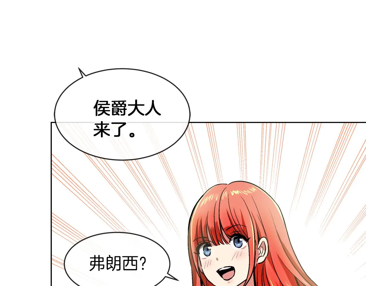 第291页
