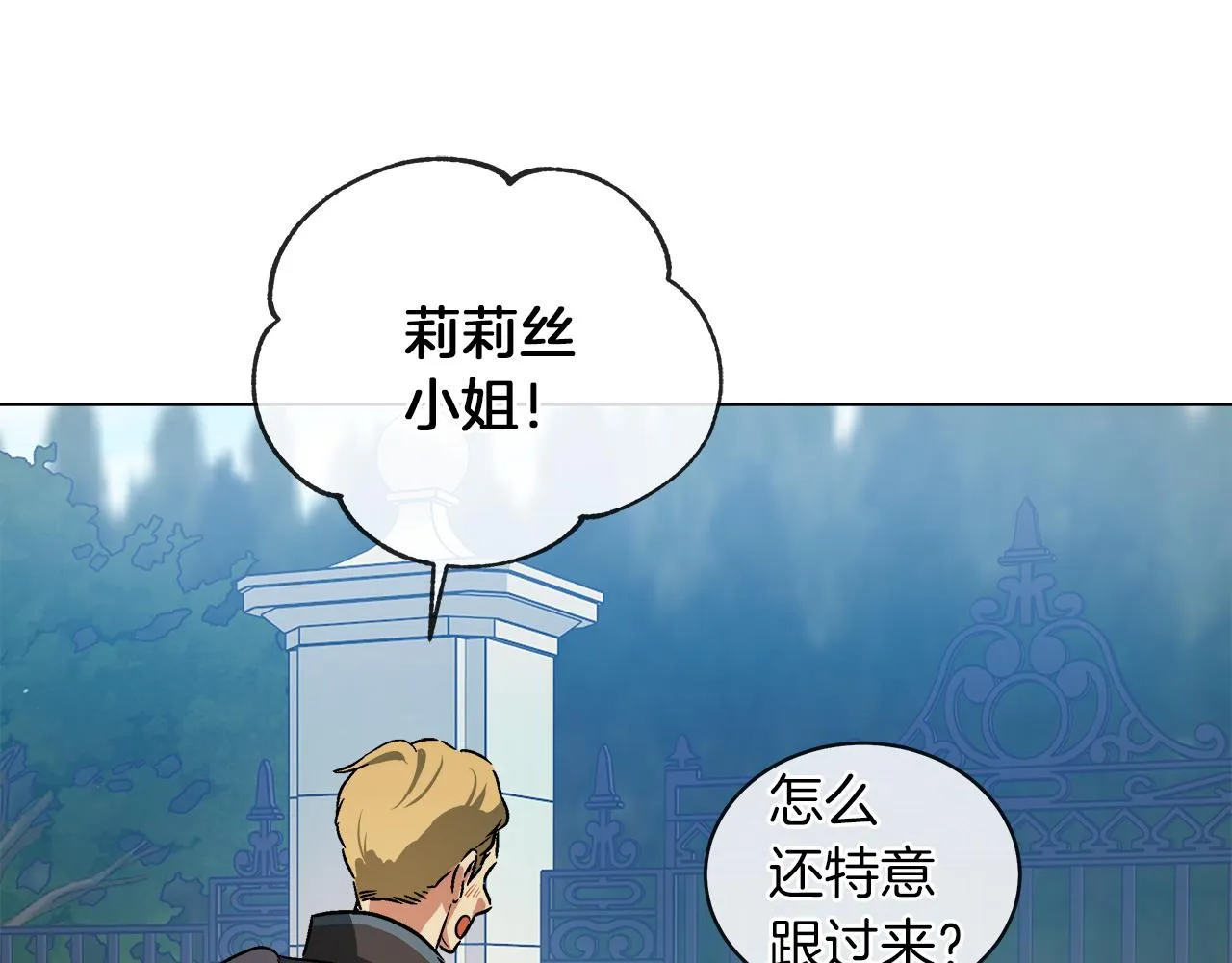 第285页