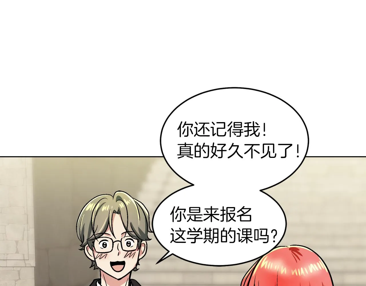 第258页