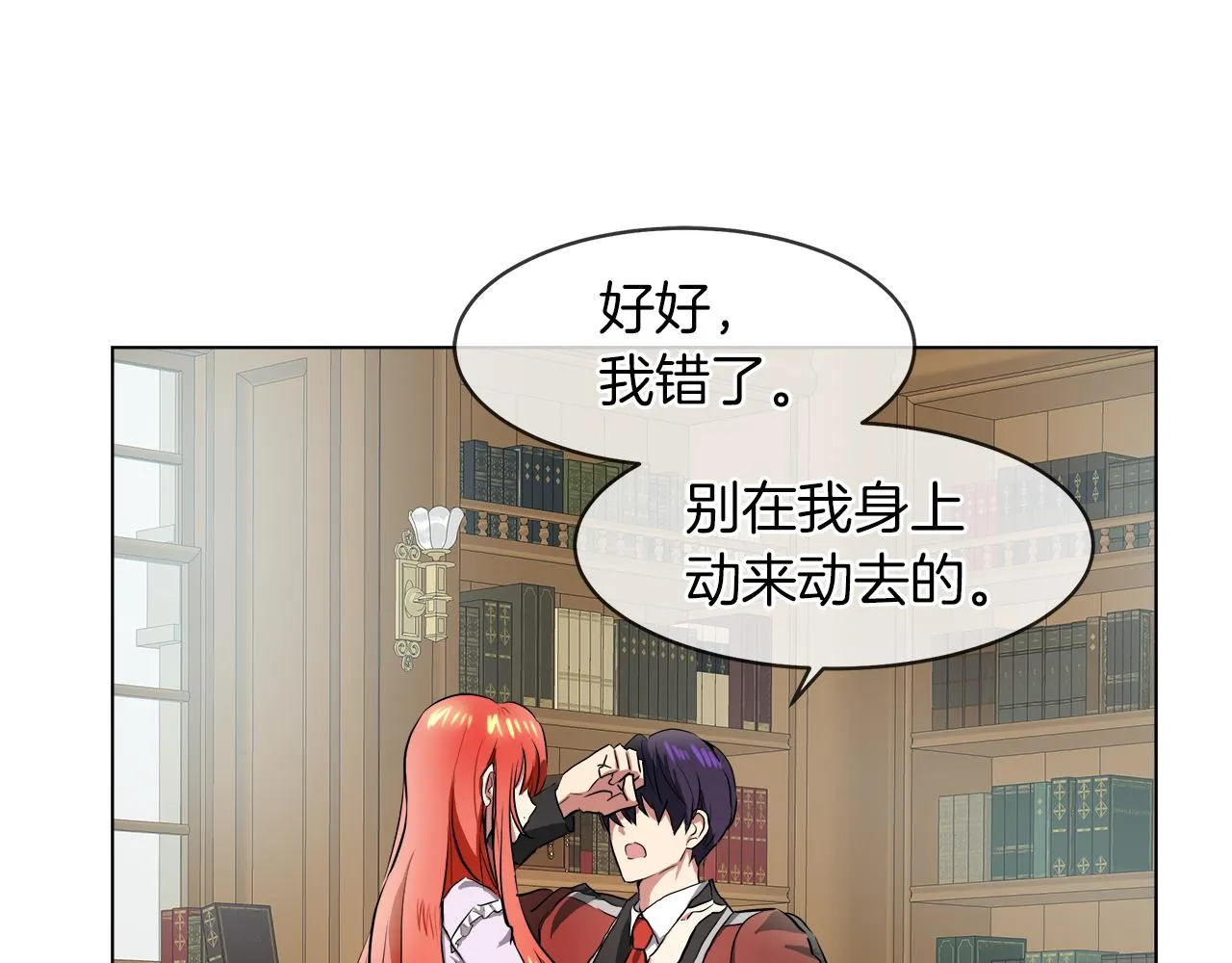 第408页