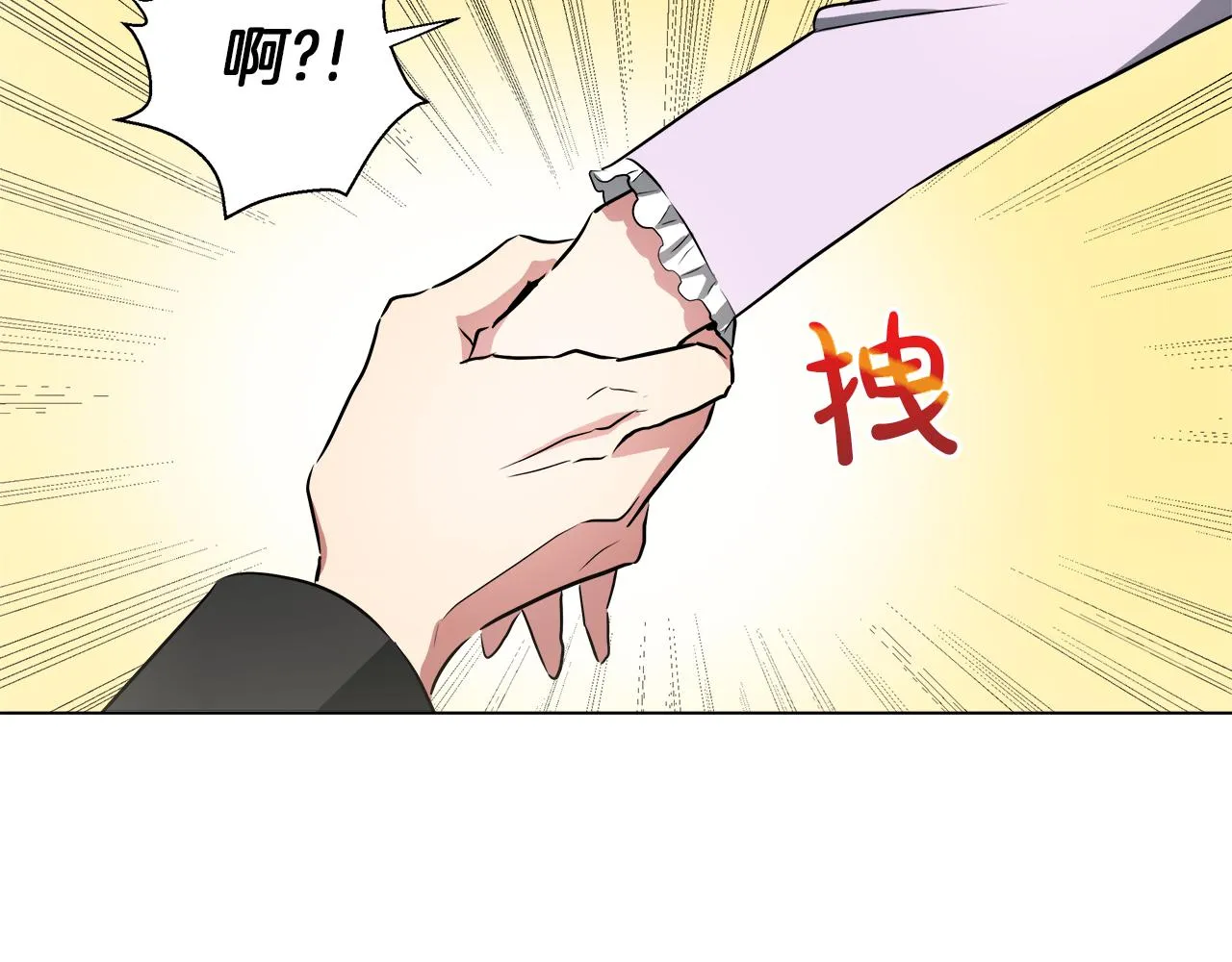 第348页