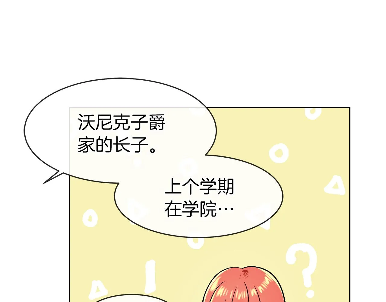 第252页