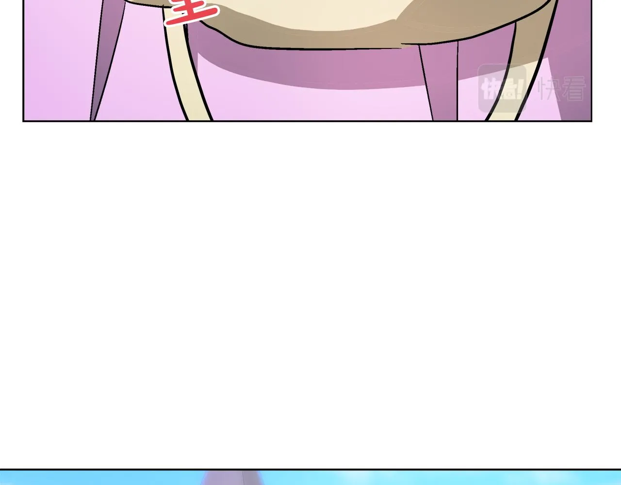 第231页