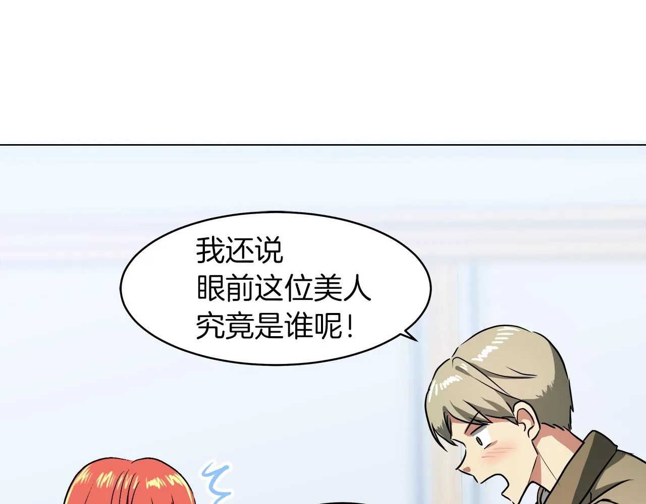 第207页
