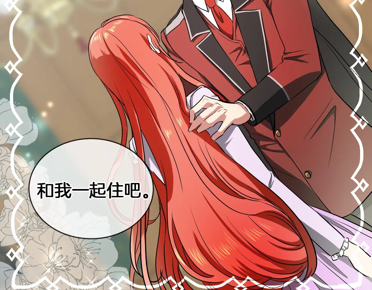 第330页