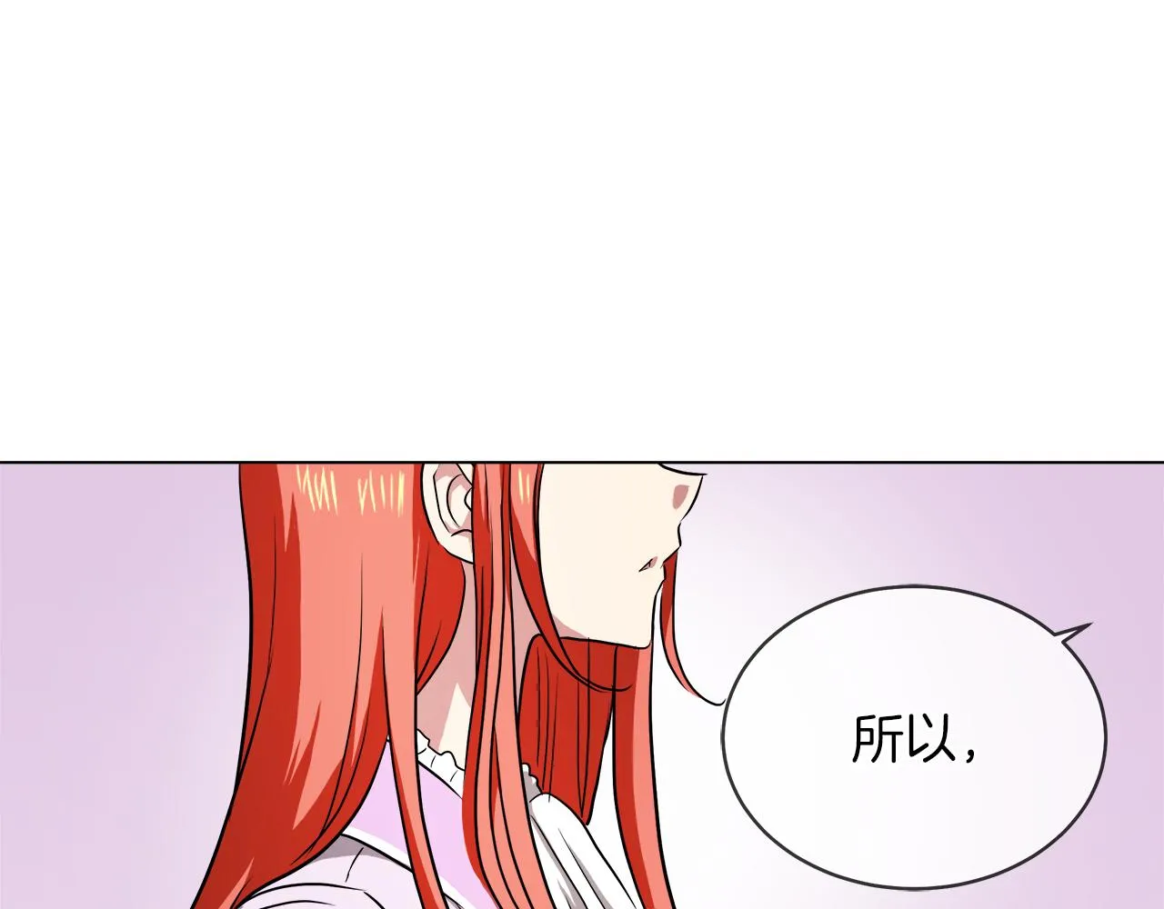 第321页