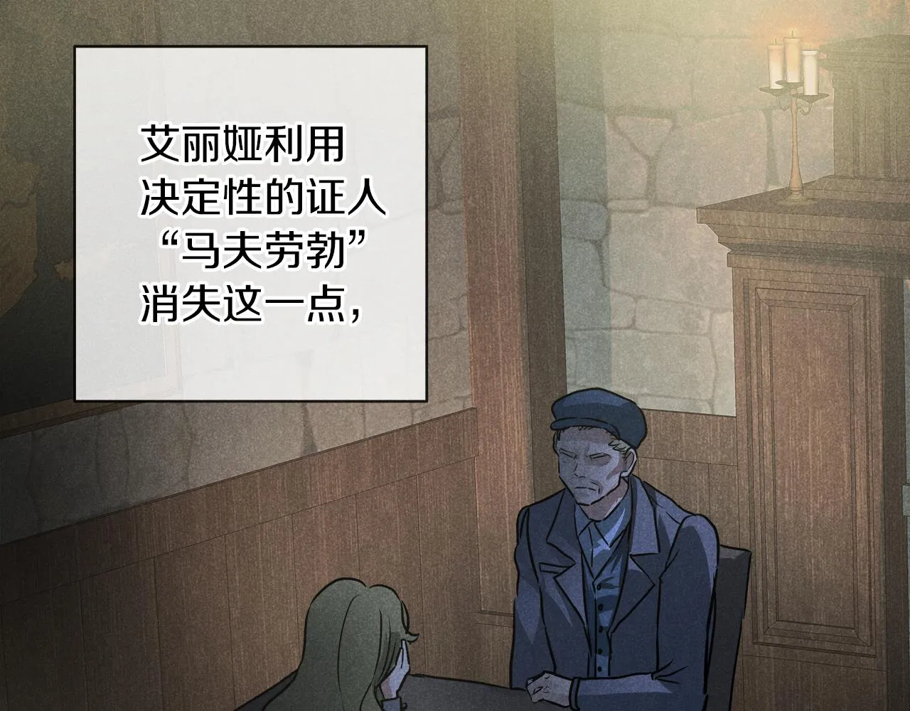第237页
