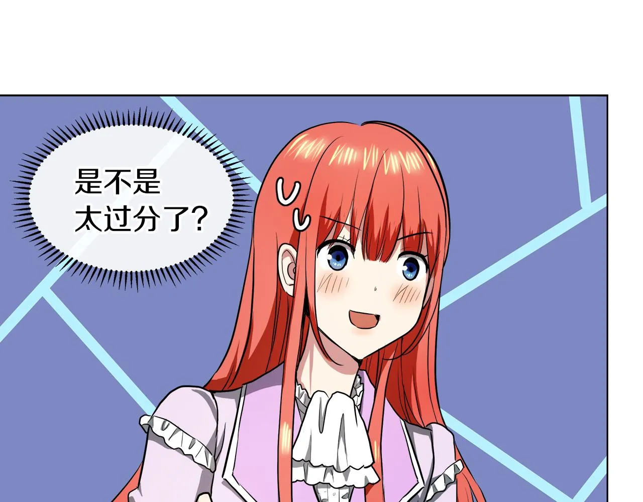 第168页