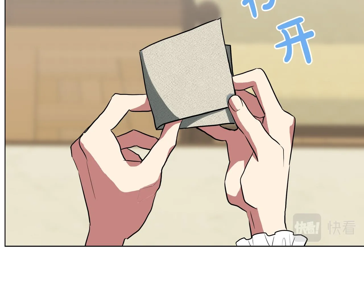 第201页