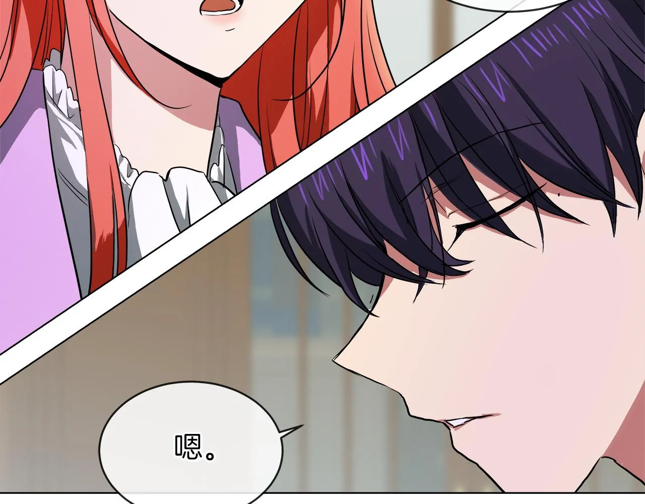 第195页