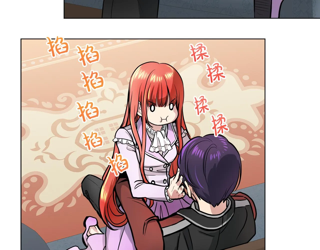 第138页