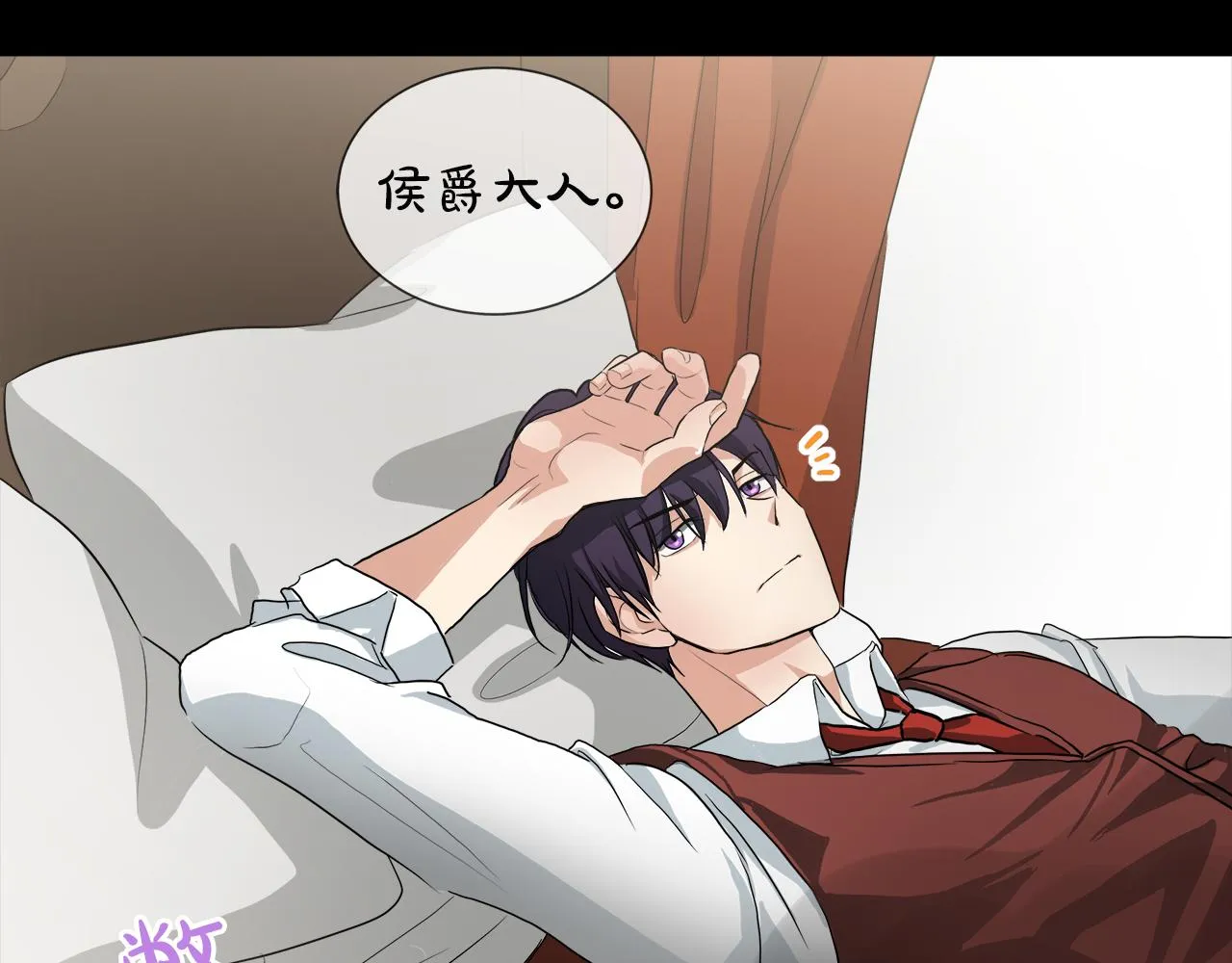 第132页