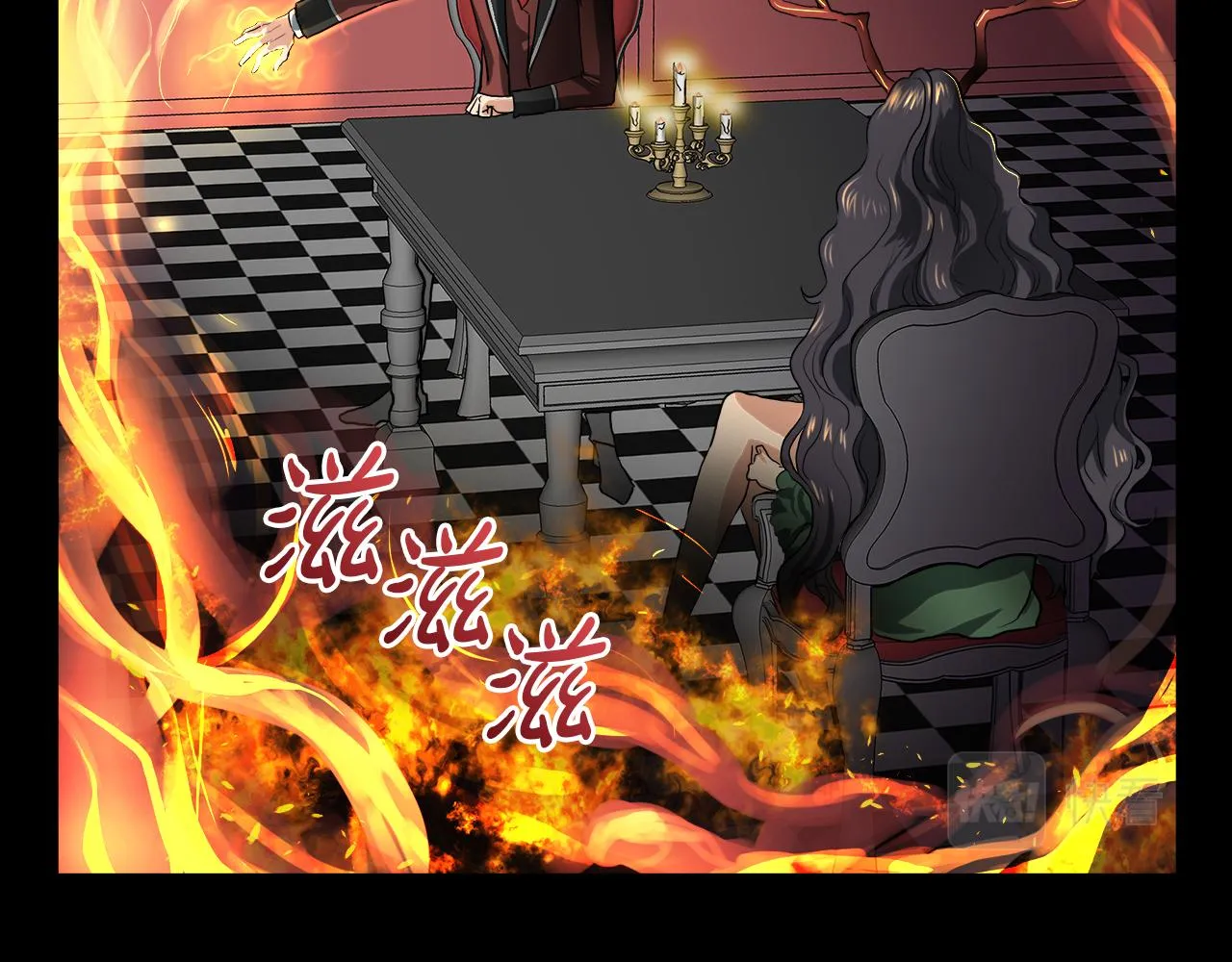 第267页