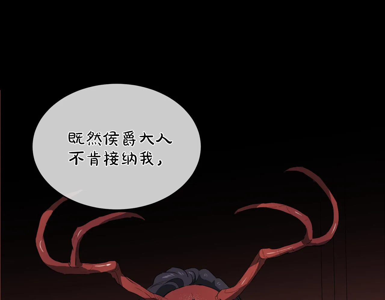 第243页