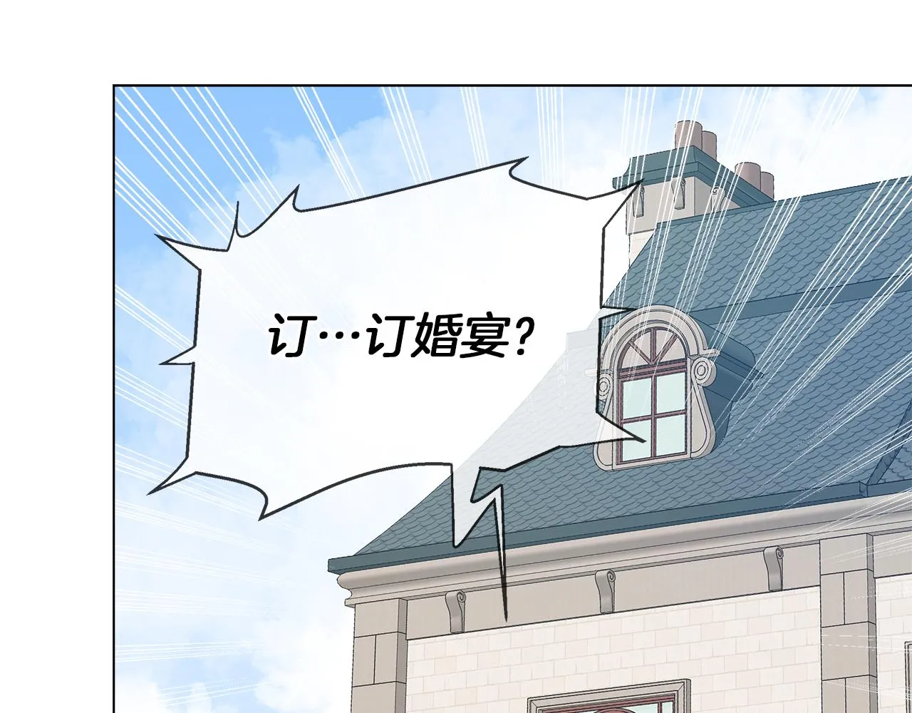 第351页