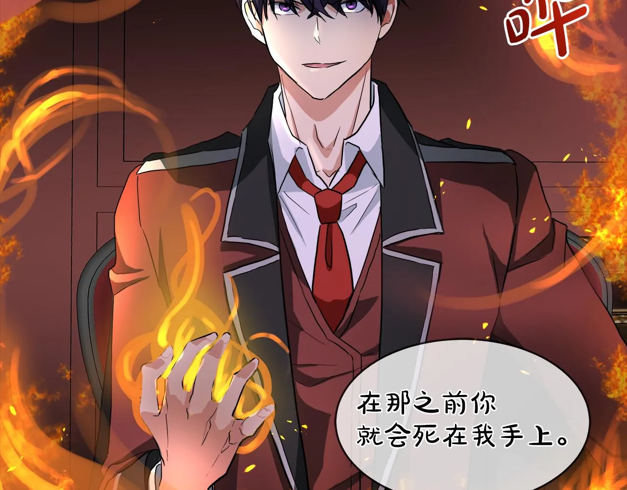 第252页