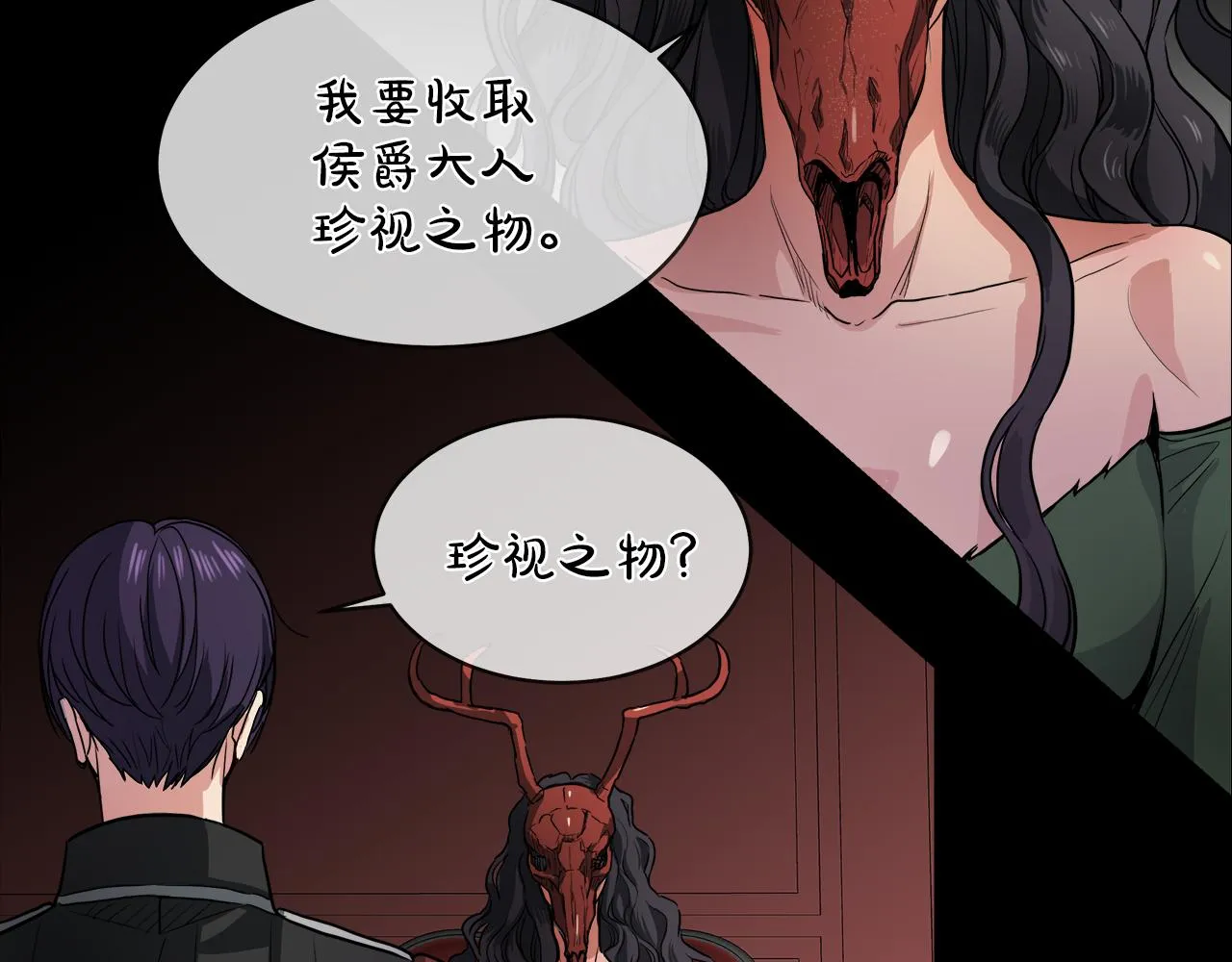 第231页