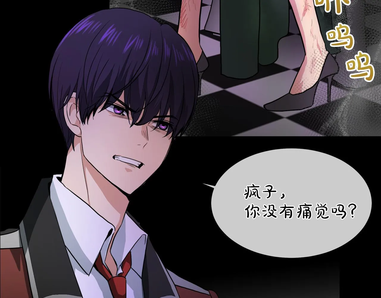 第273页
