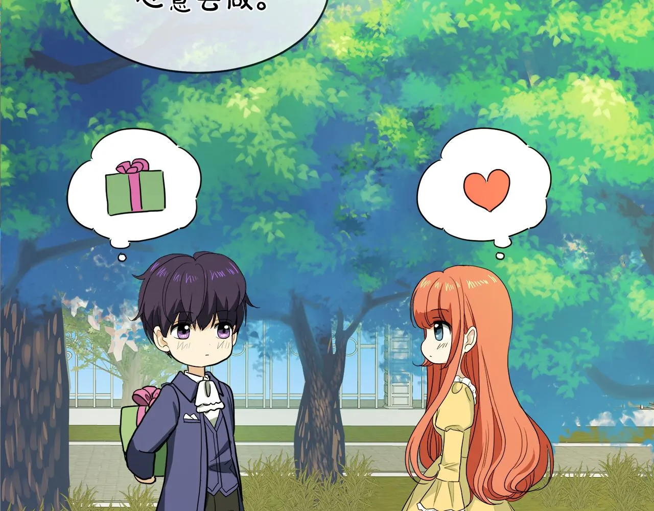第189页
