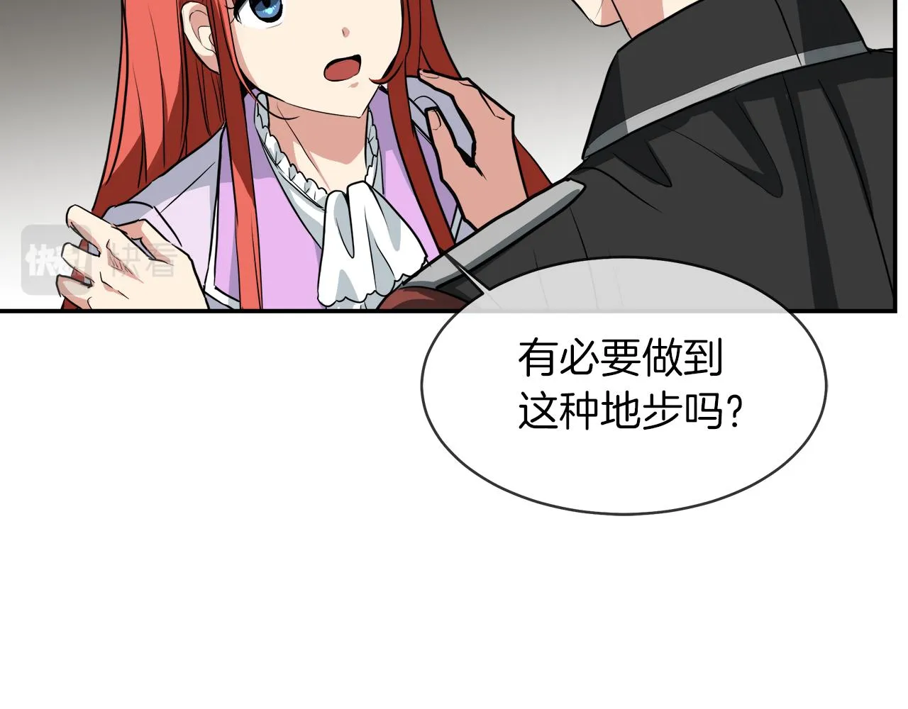 第174页