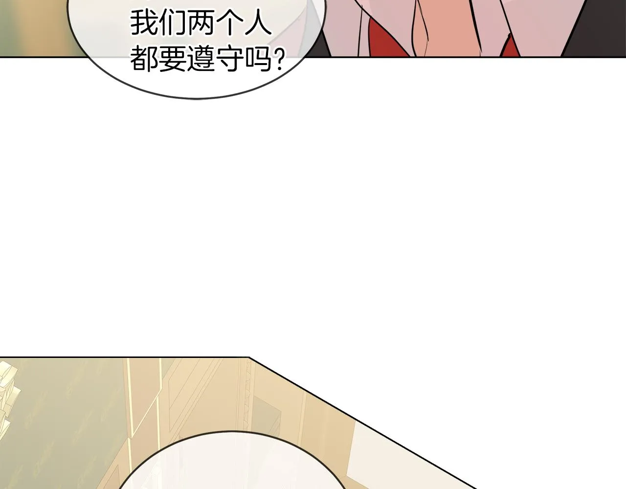 第294页