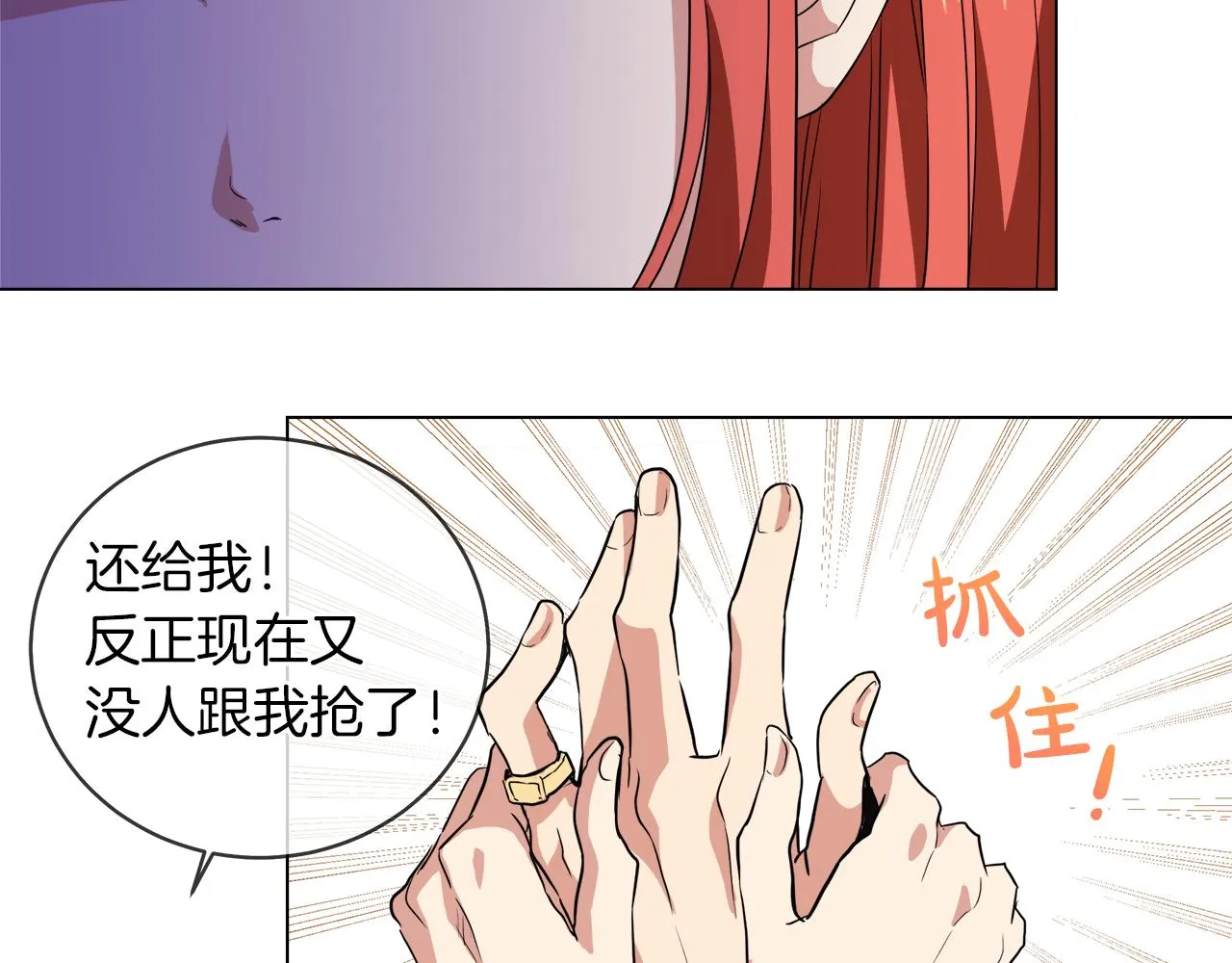 第204页