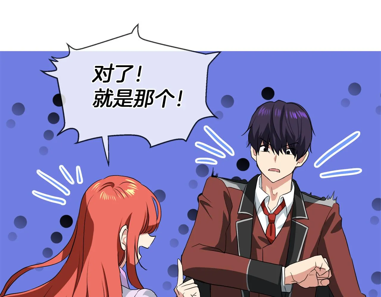 第258页