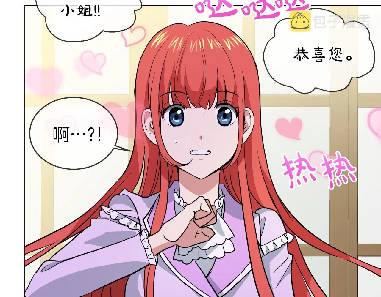 第336页