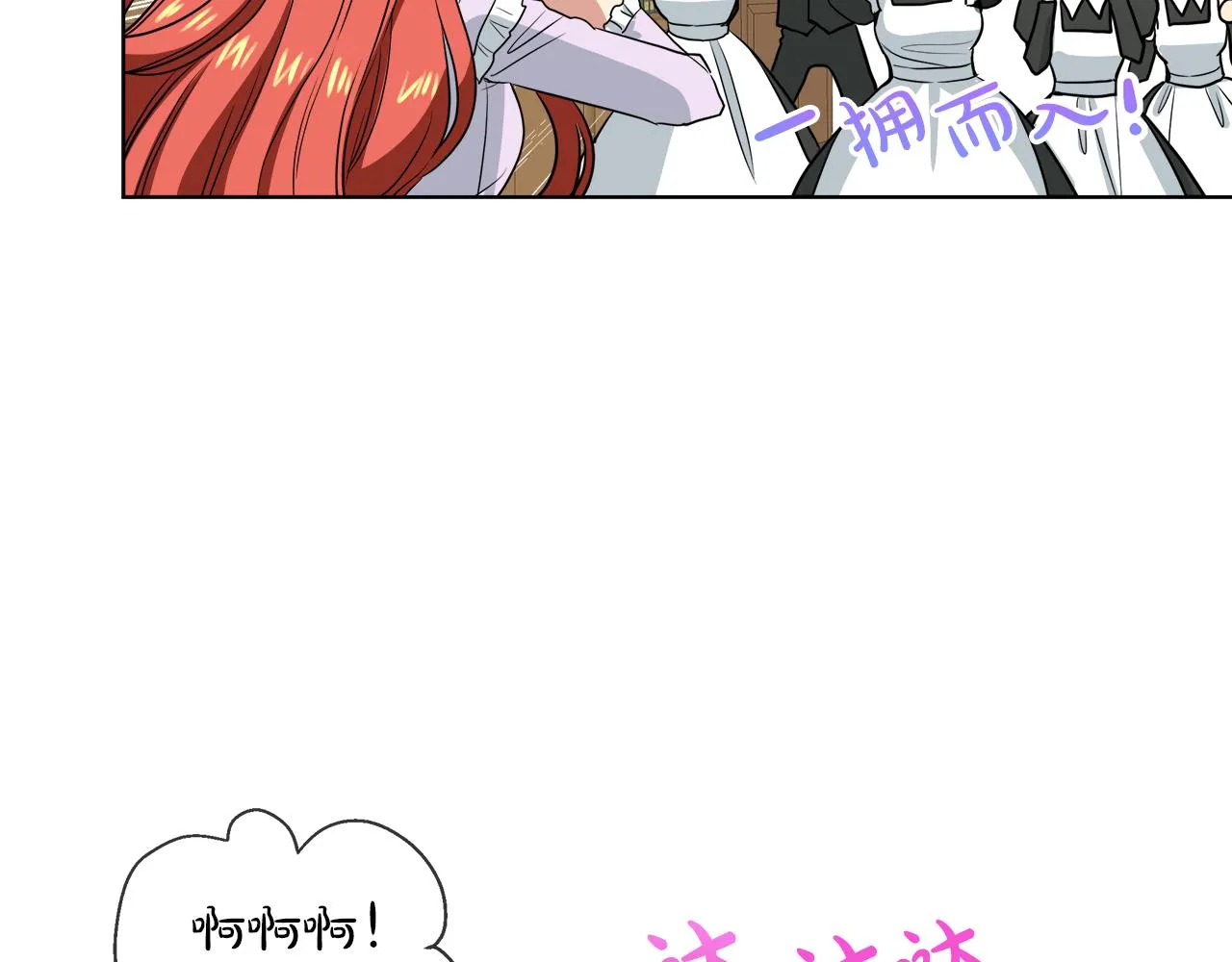 第333页