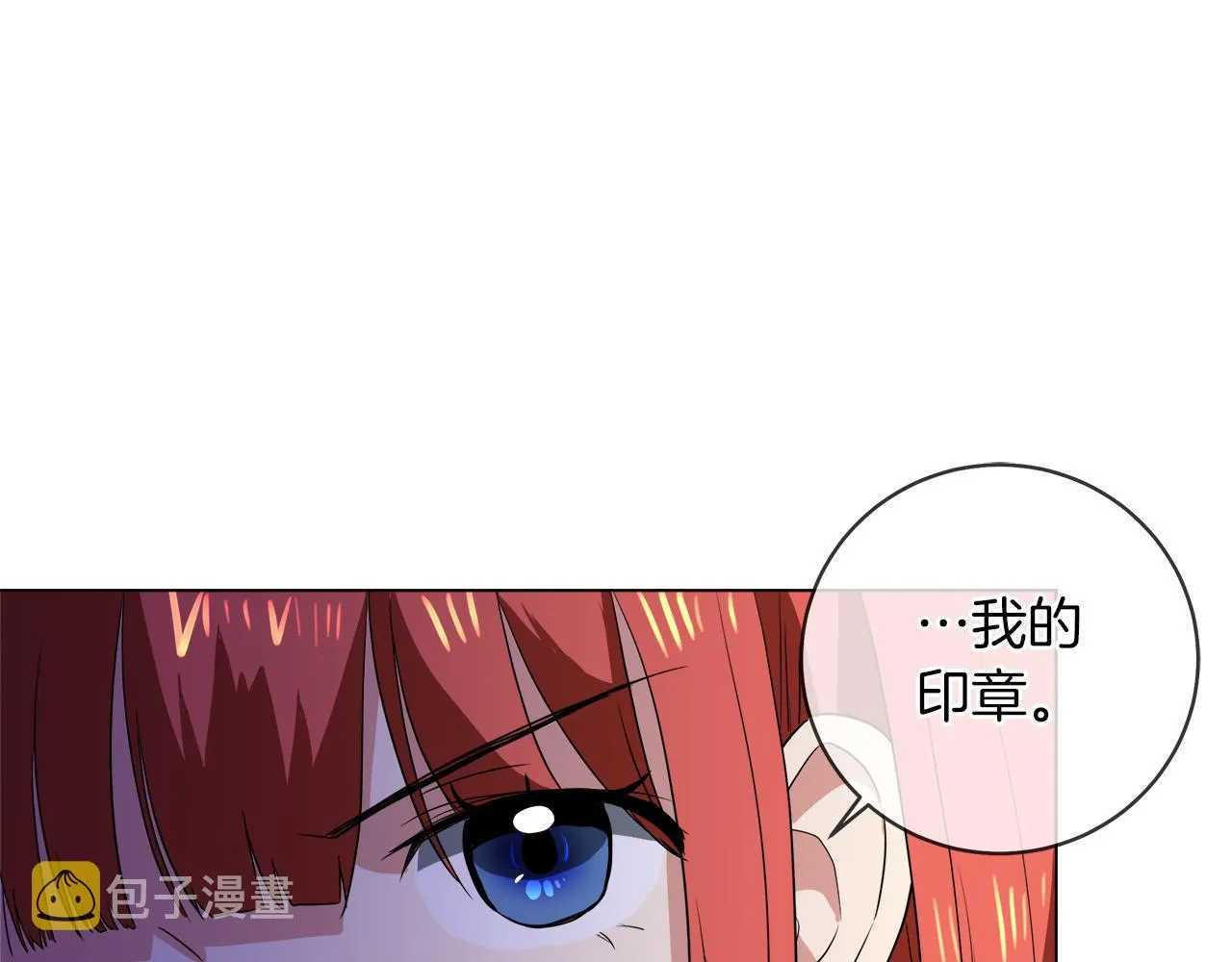 第201页