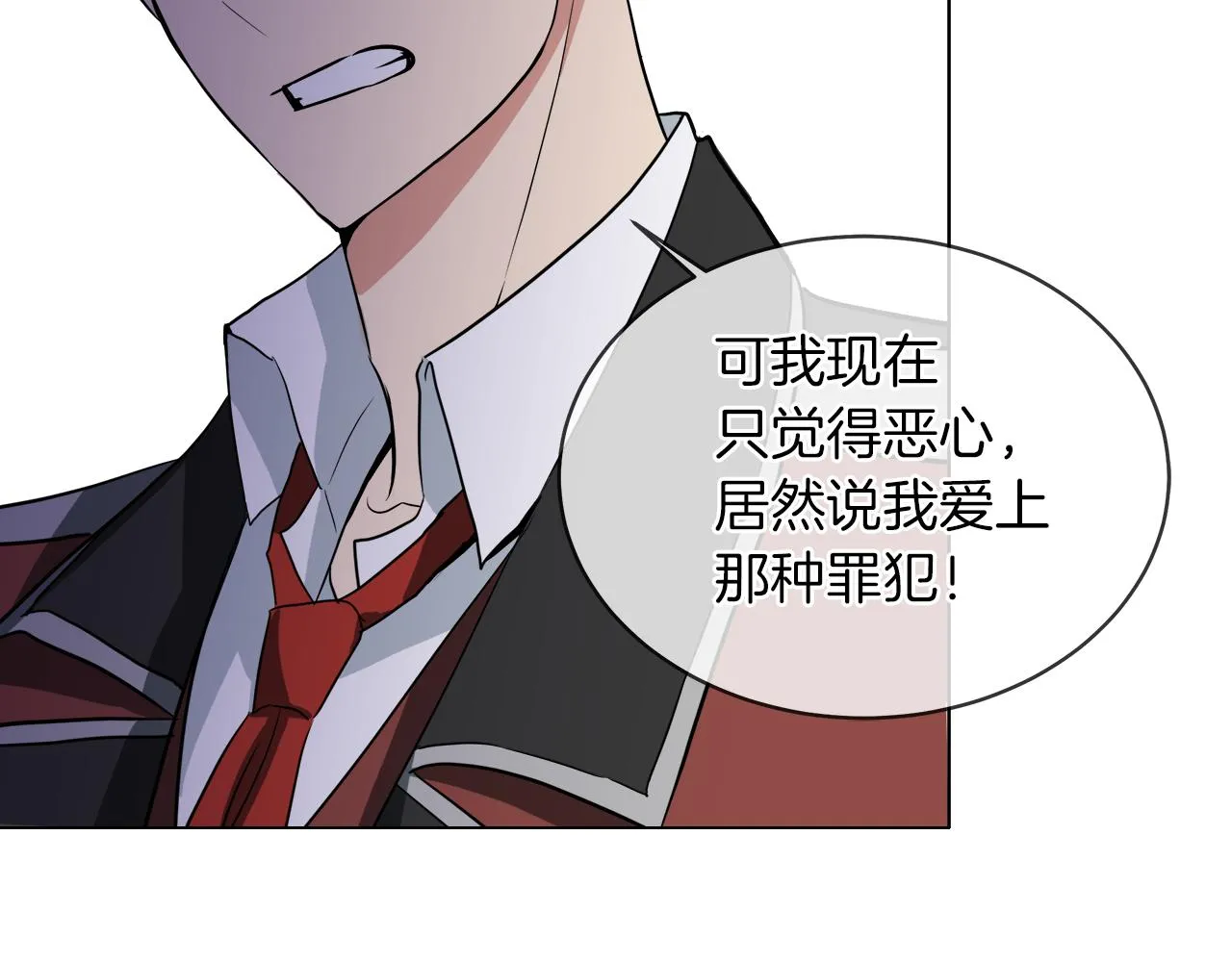第186页