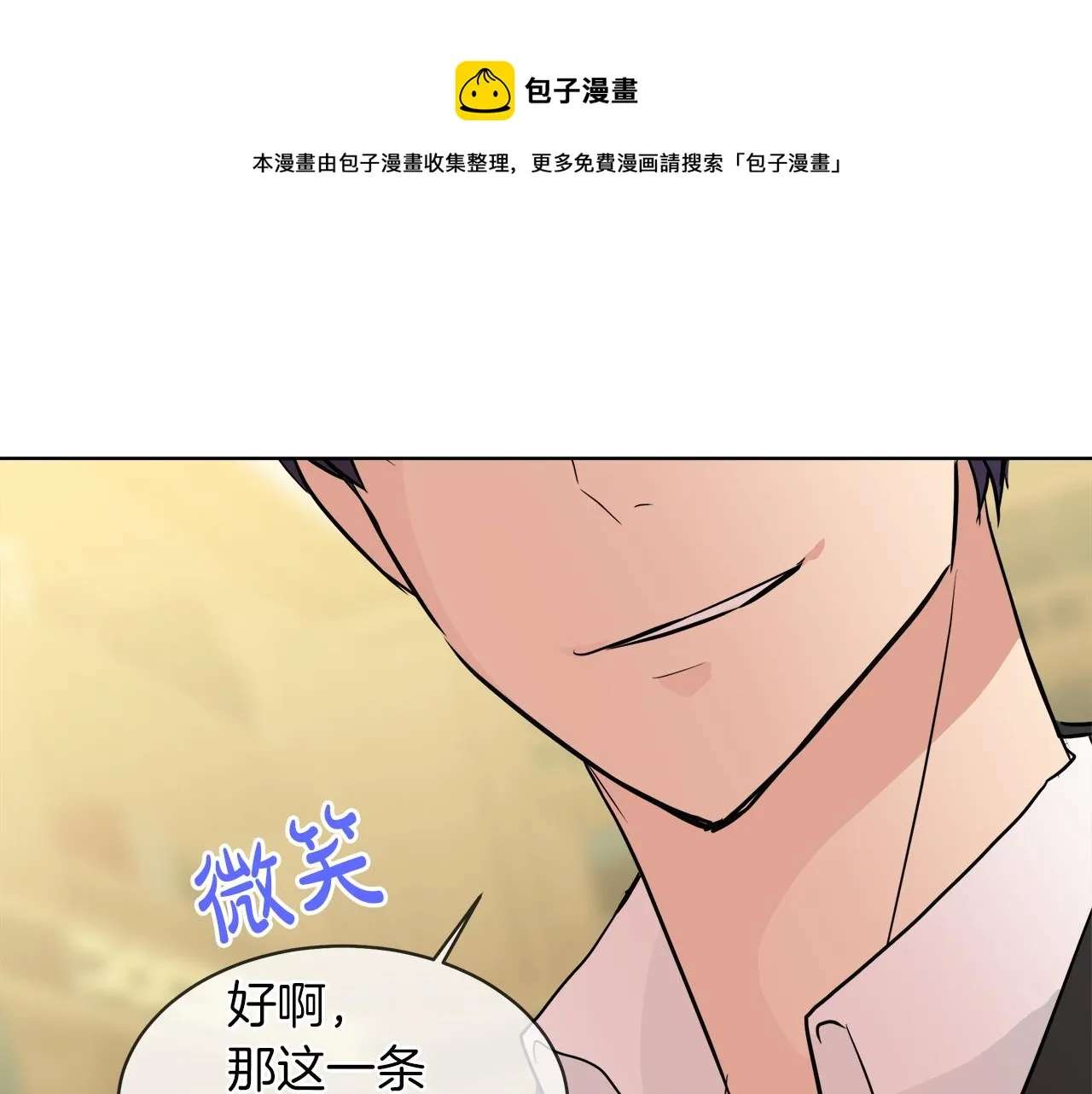 第291页