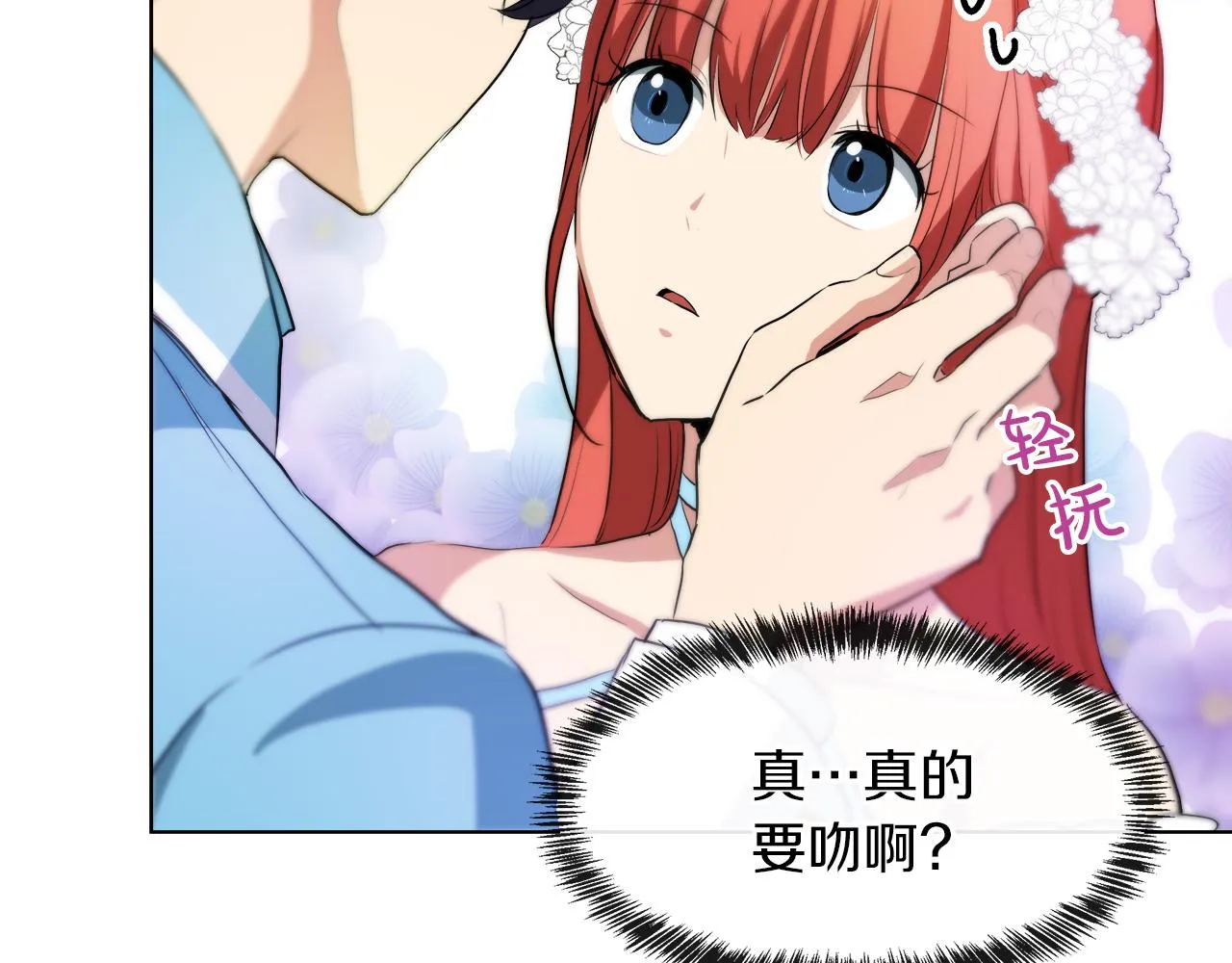 第318页