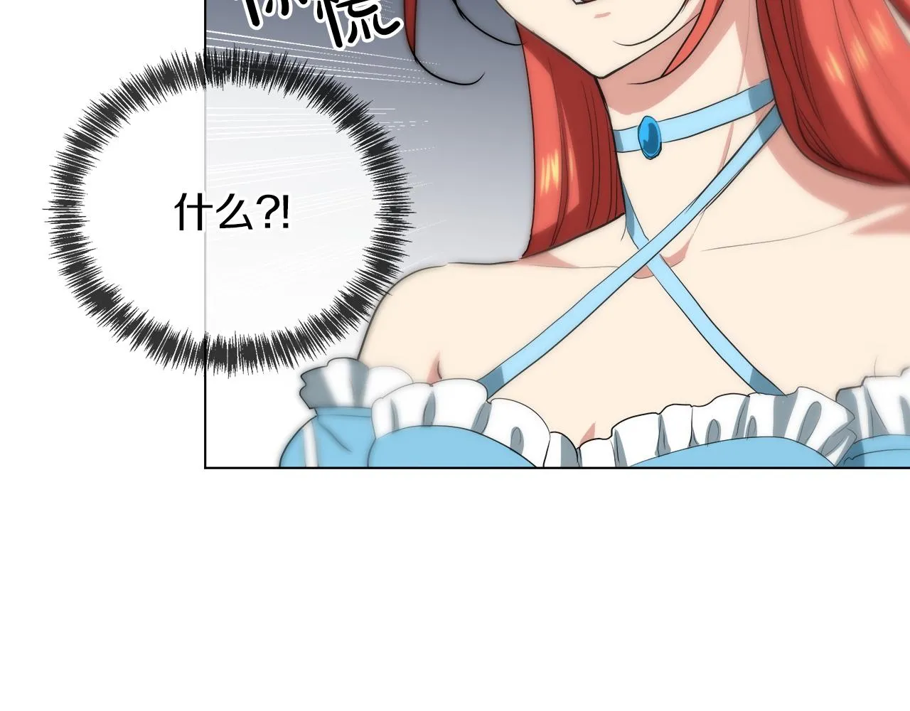 第306页