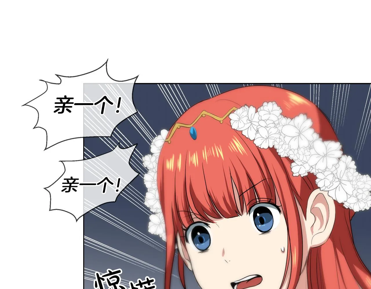 第303页