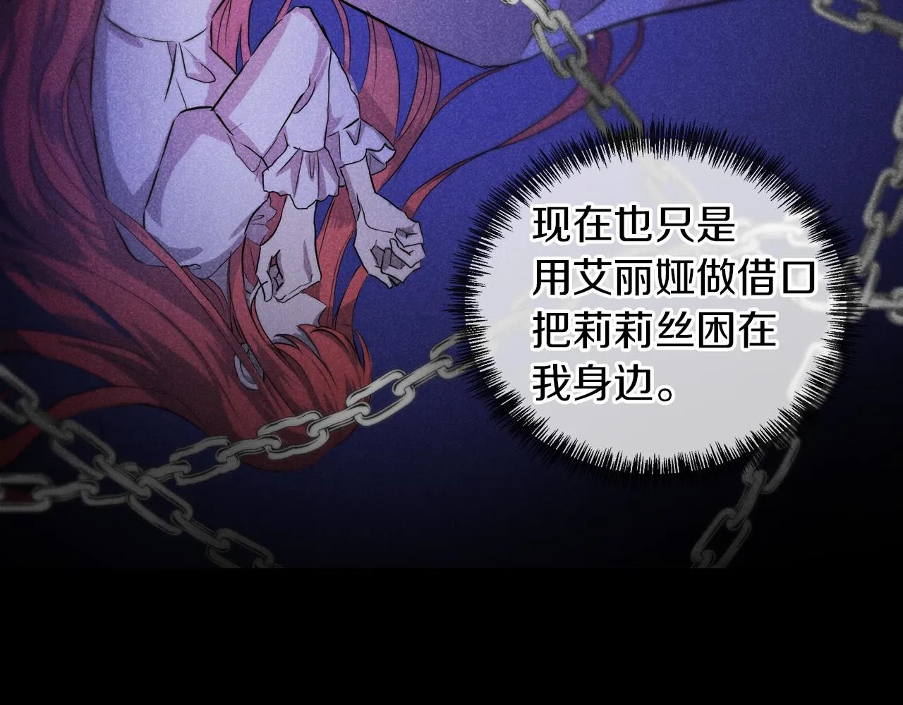 第204页