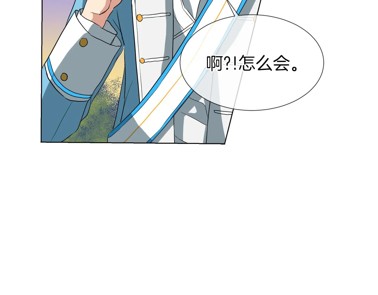 第279页