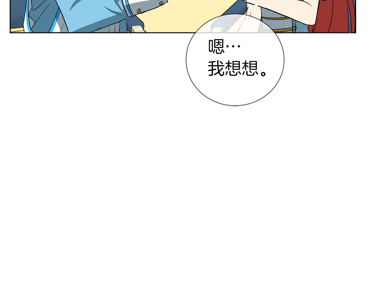 第291页