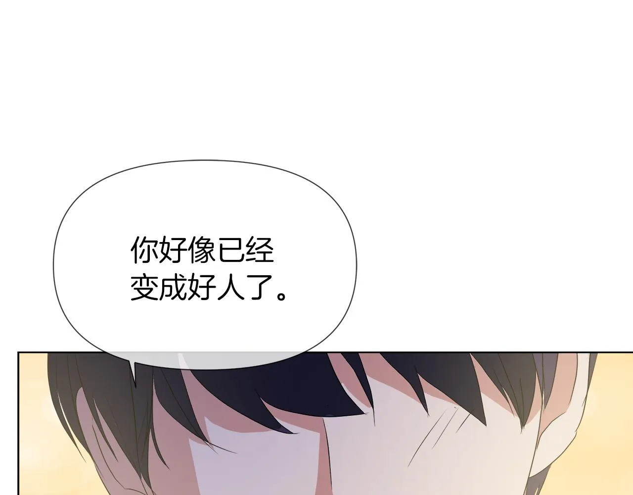 第267页